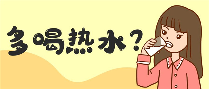 “孩子无理取闹？妈妈易燃易爆？”
