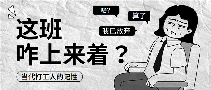 每三秒增加一位患者！这个病让知名导演“暂停”工作