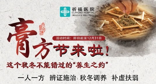 天凉了，TA该火了