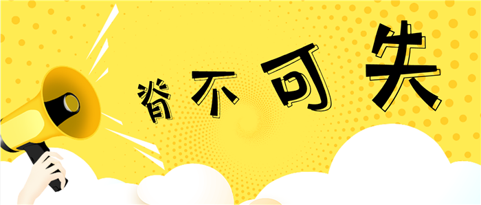 国际脊柱大师来了，要约吗？