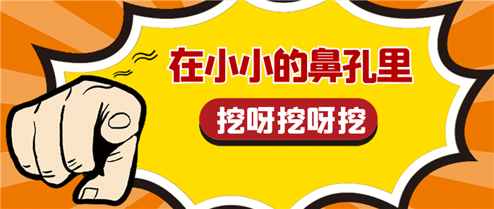 许庚教授团队广东祈福医院第九期鼻内镜解剖班完美收官