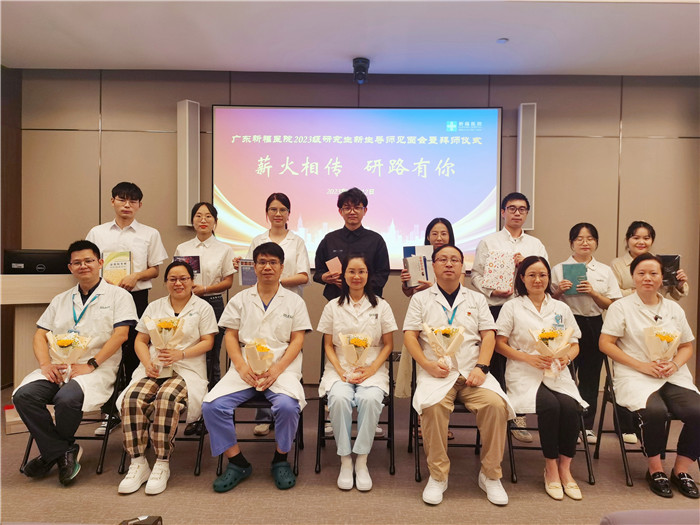 薪火相传 “研”路有你！这场拜师仪式很有范儿~