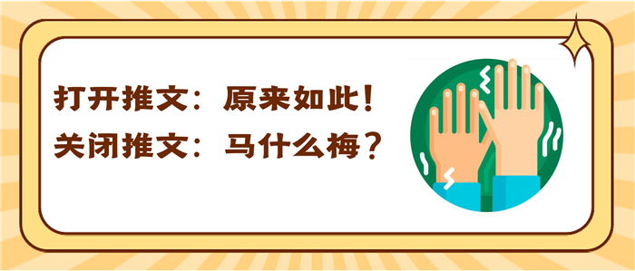 我不是紧张，只是忍不住手抖抖抖抖抖……