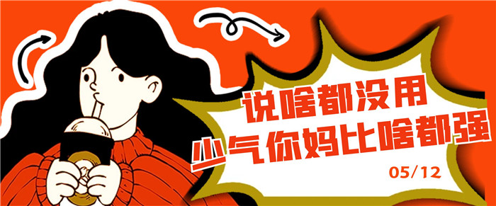 生门｜恭喜，近50岁生下第一胎！