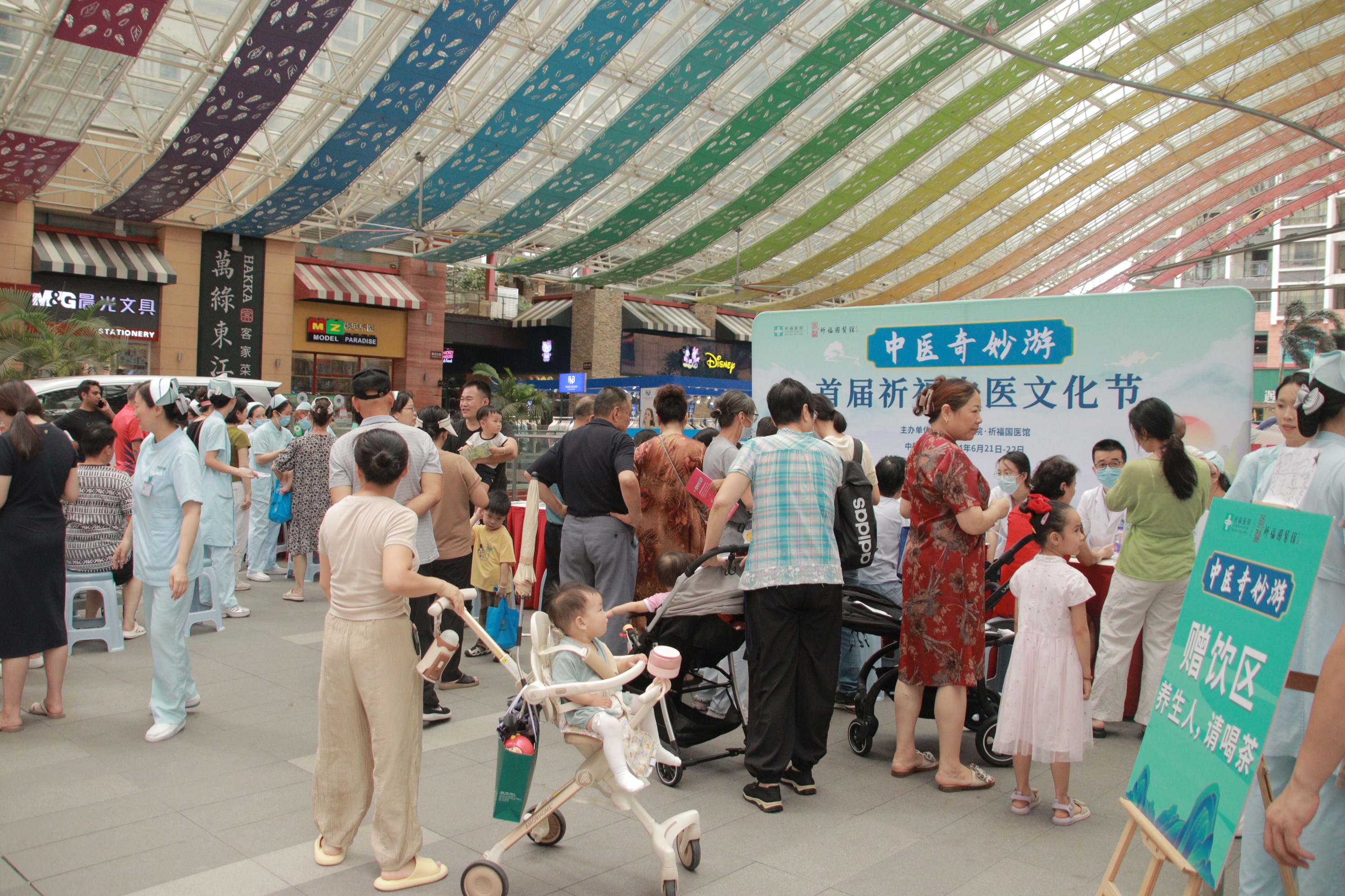 【39健康网】这场义诊免费放出千个专家号，家门口就能看名中医