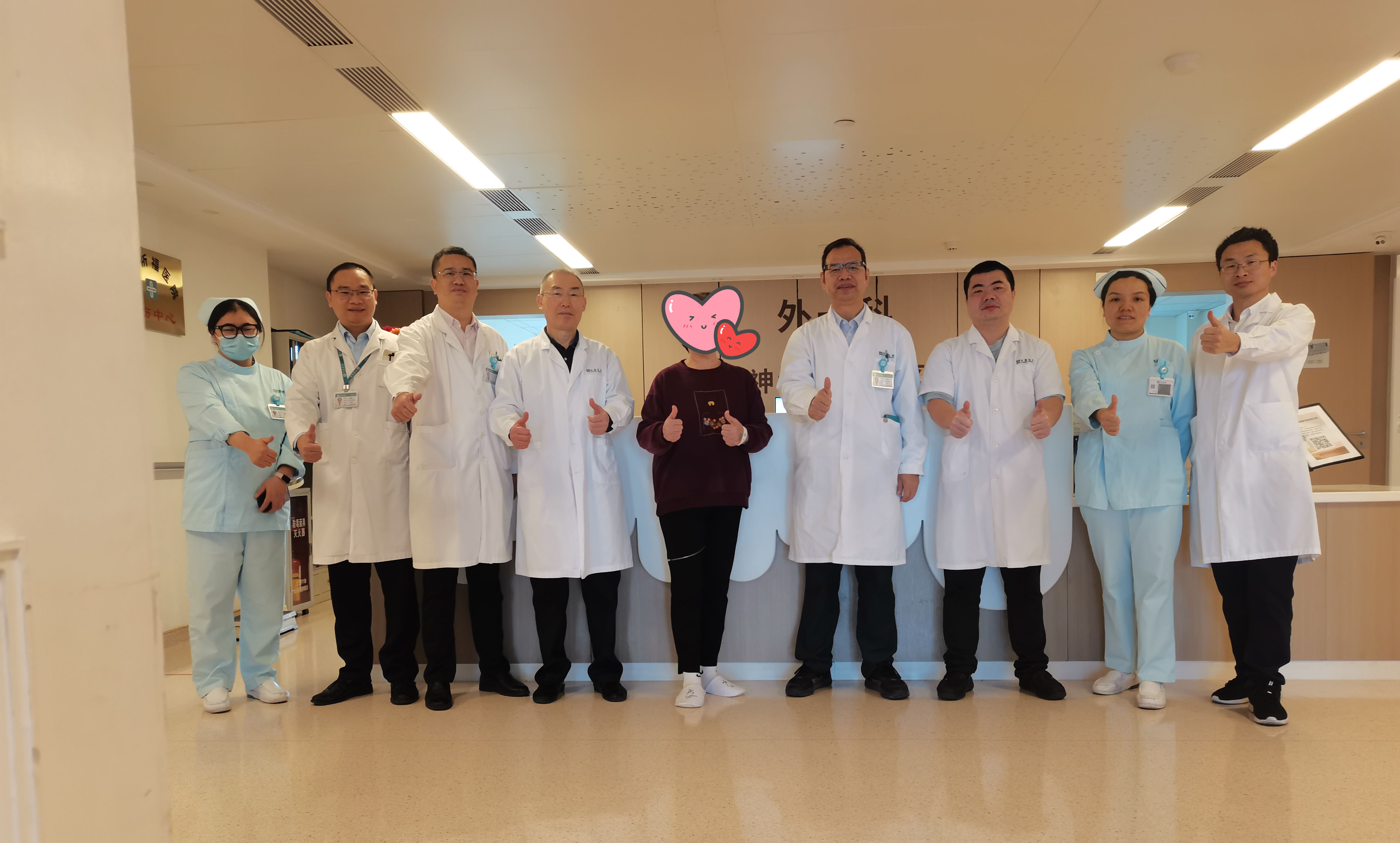 成功了！广东祈福医院开展首例WEB植入术