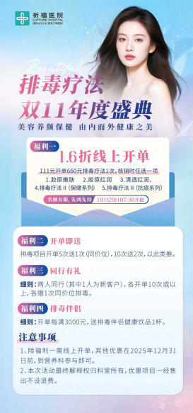 《Cell》证实：补充它，可让生殖器官年轻5.6年