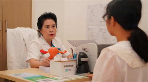 两道杠！我终于怀上啦~