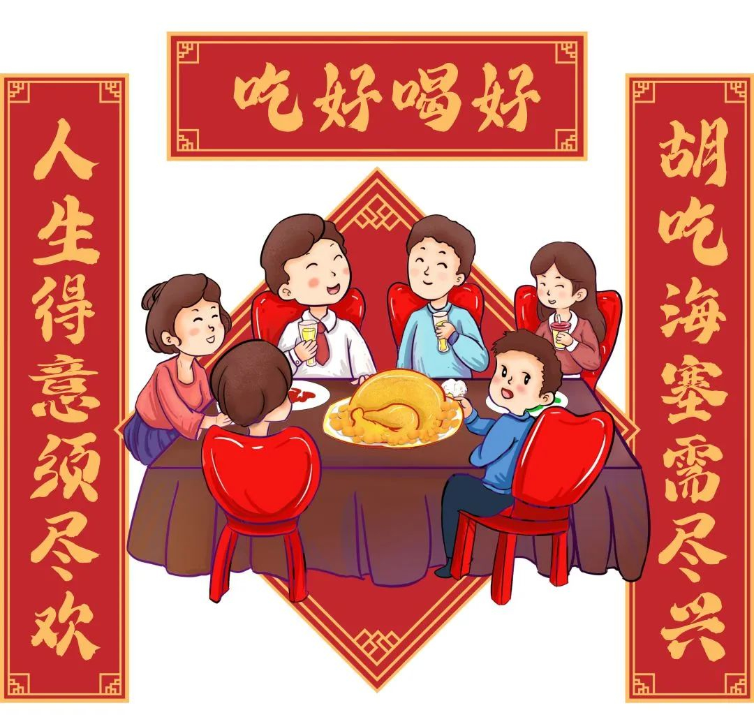 节后开工，警惕这个“节日病”！