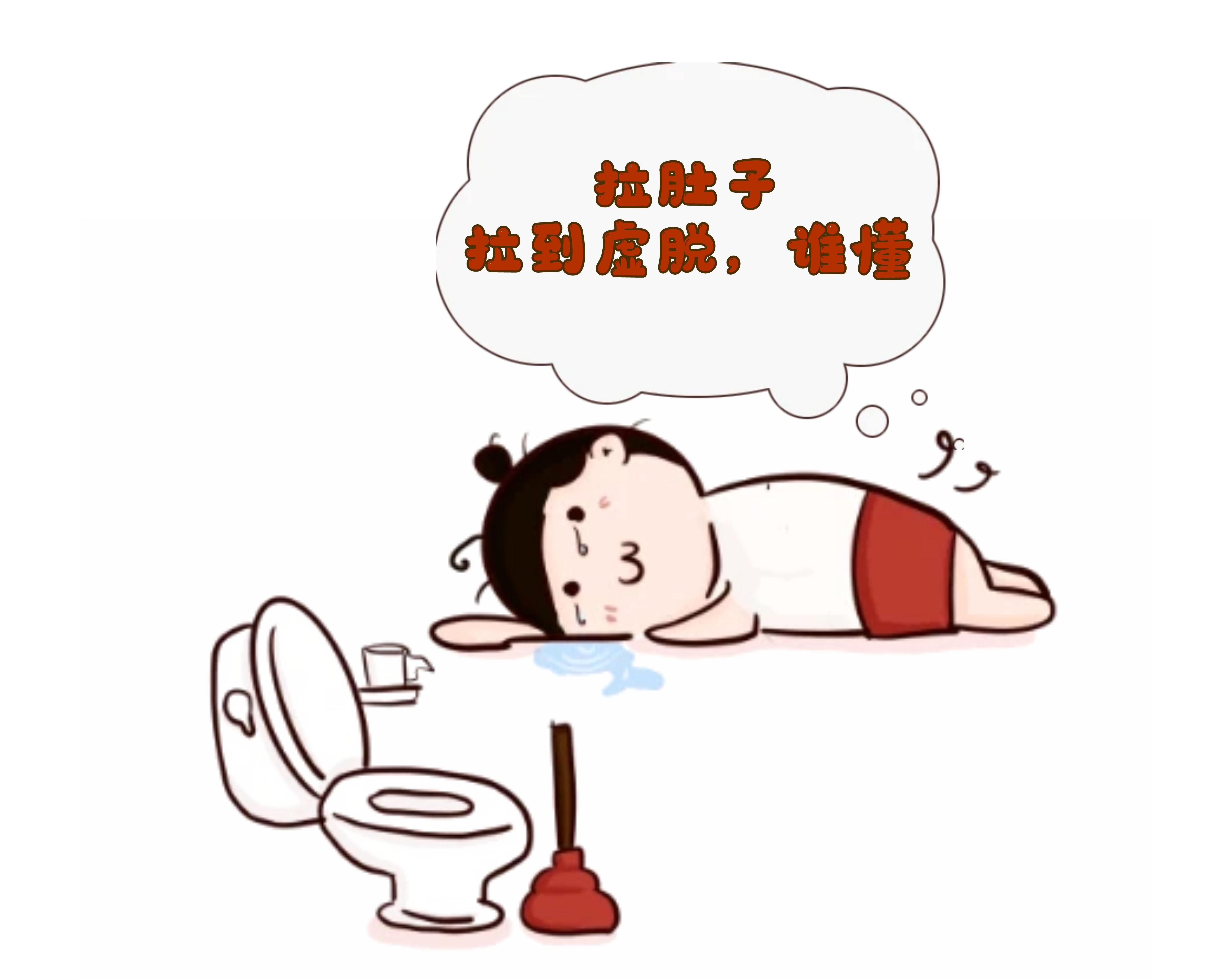 厨房里最脏的地方，很多人都不知道！
