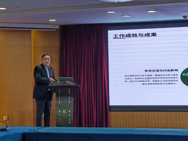 【新快报】广东非公立医疗机构将进行“改善就医体验”案例评选