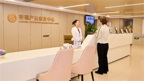 【家庭医生在线】月子中心“跑路潮”频发？直击行业现状