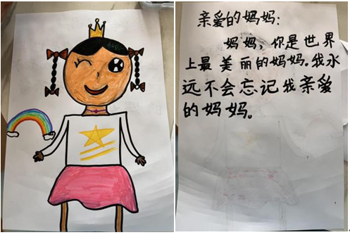 【金羊网】生命最后一程的星光：当白裙子与镇痛泵共写尊严答卷