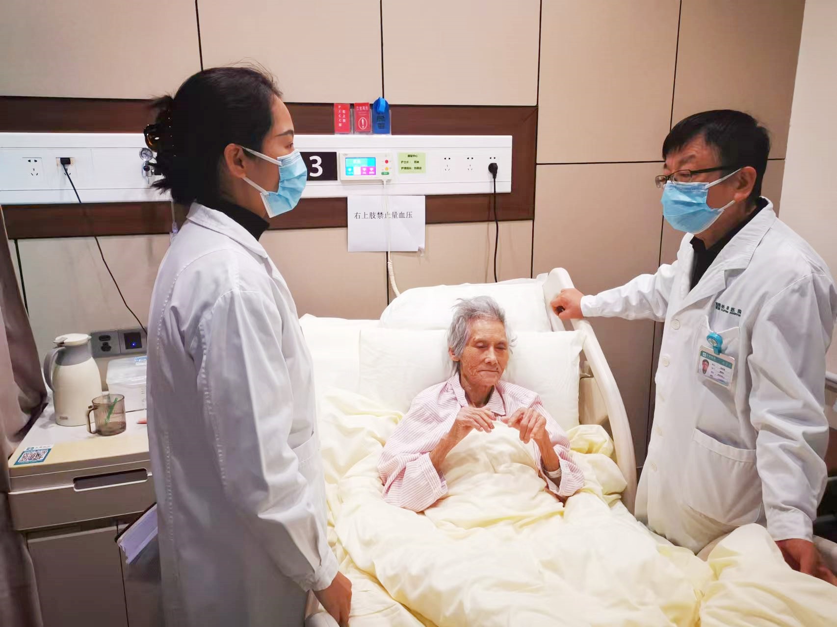 【微社区e家通钟村在线】广东祈福医院上大分！看网红“大夫山跑步婆婆”如何跑赢病魔，重回跑道