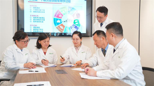 惊！看多种病只需挂一个号？