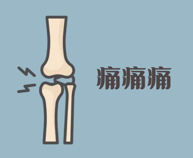 80岁奶奶换膝盖第二天就能走？她却后悔了~