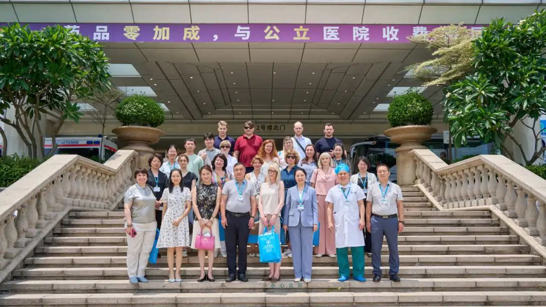 医疗界“一带一路”！莫斯科医疗代表团打卡广东祈福医院
