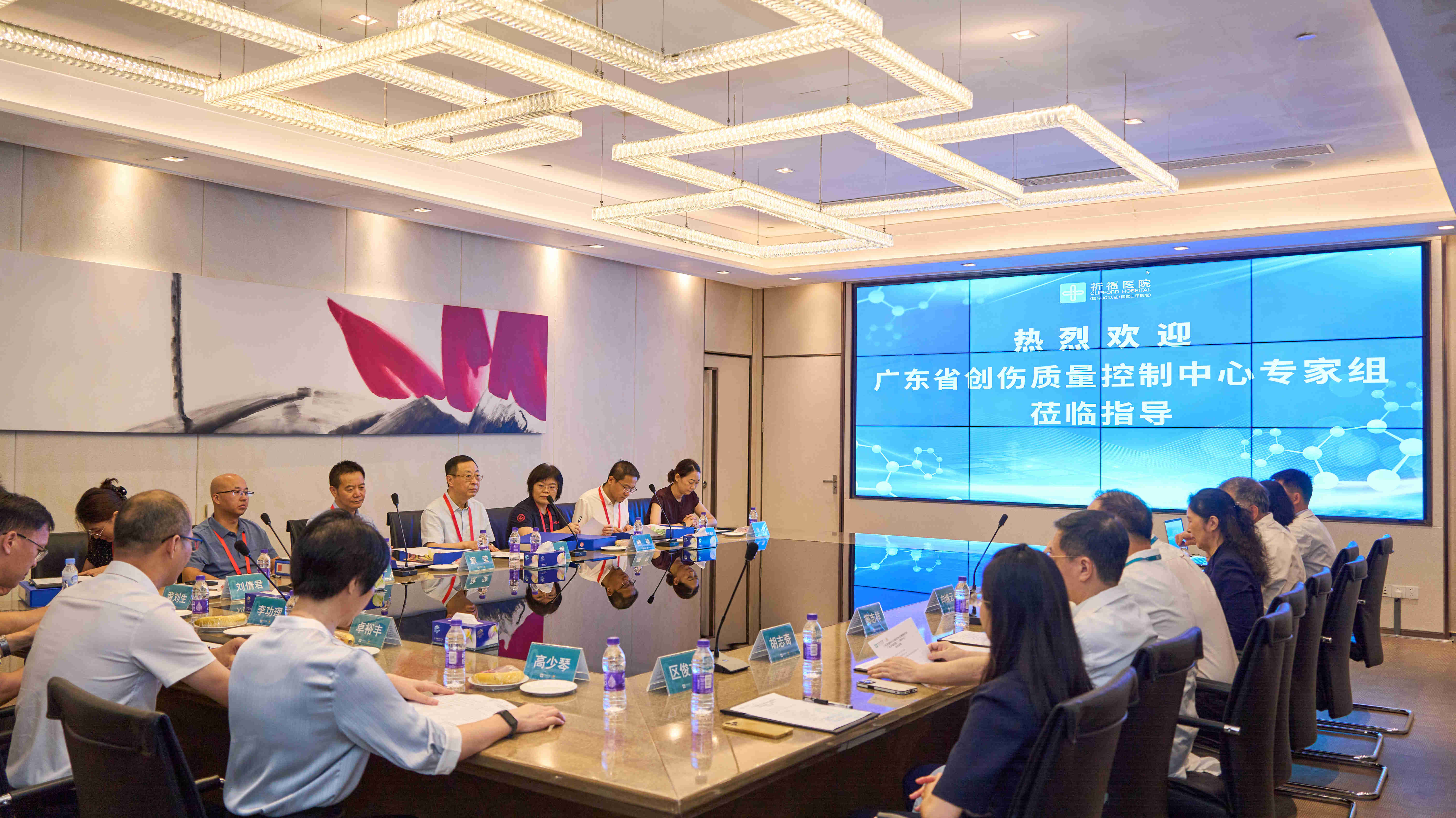 【新快报】构筑生命救治新防线，又一家医院获评为省三级创伤中心建设单位
