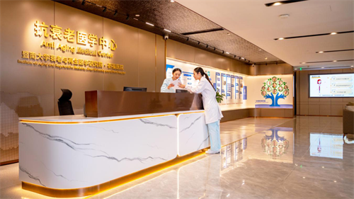 30岁以上人群必看，AI+抗衰这样做！