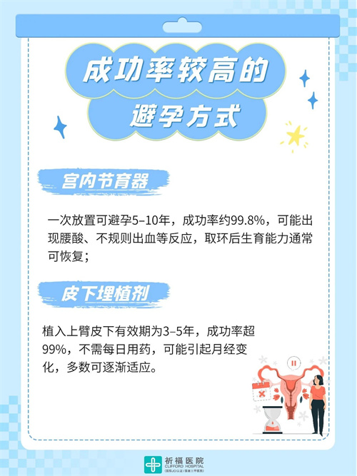 今晚记得做好“措施”，90%的人不知道今天这个节日