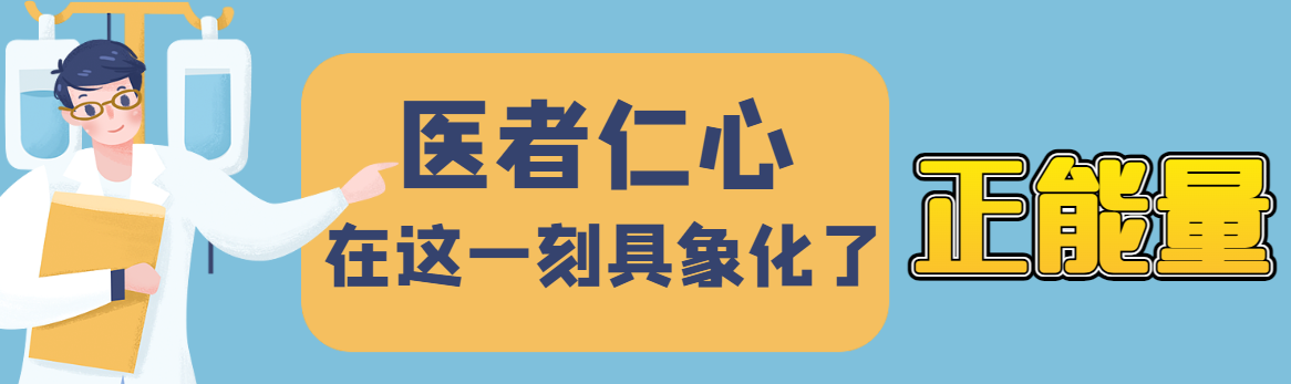 “啊，流了好多血！”事发缤纷汇