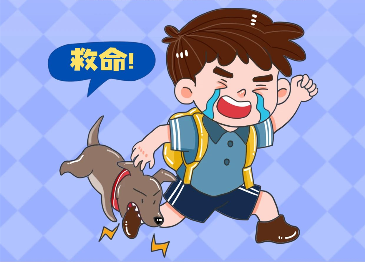 救命！被猫狗咬伤，要打疫苗吗？