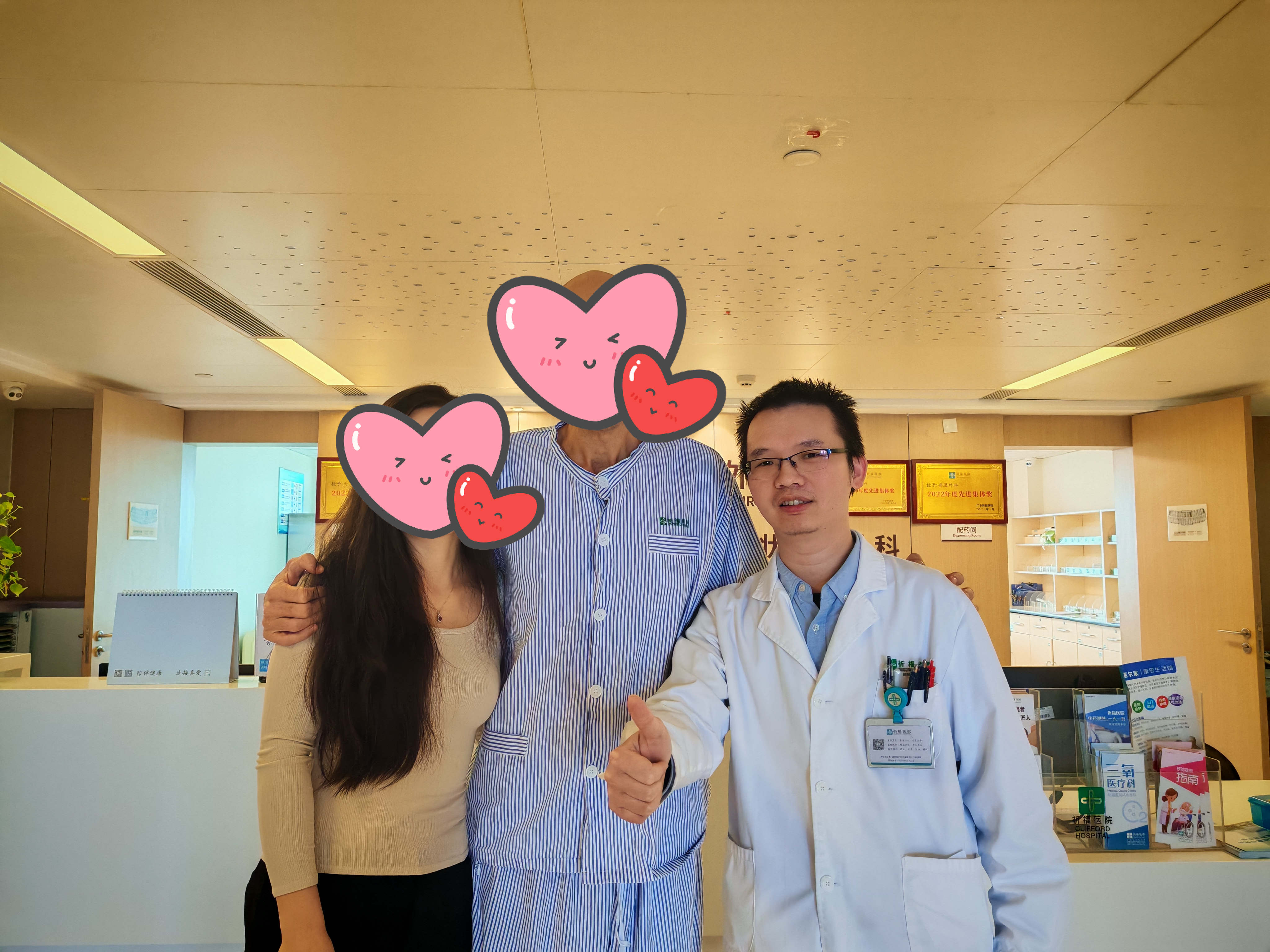 结石的环球之旅，终止在这里！