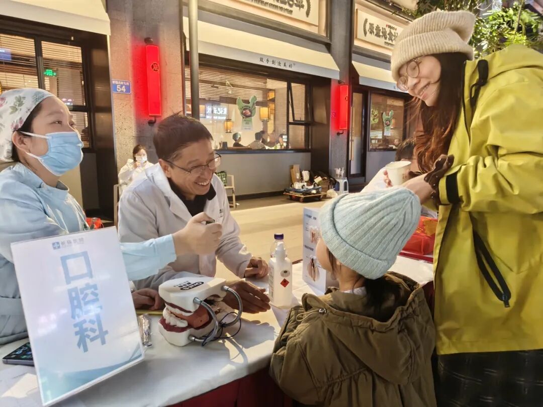 商圈变“健康快闪”,发生什么了?