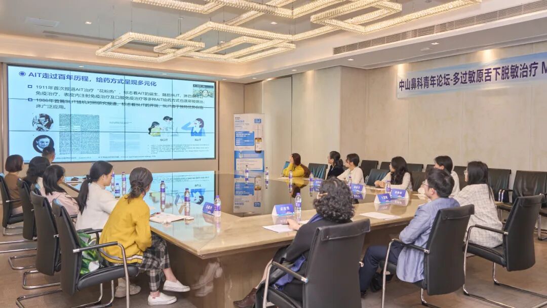 全国超2.4亿人过敏！昨夜这场论坛透露了破局新方向