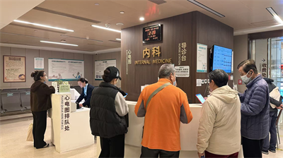 无须排队，优先看诊检查！心血管内科特需门诊开诊
