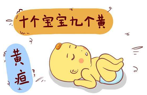 家有“小黄人”？日间光疗不需住院随治随走