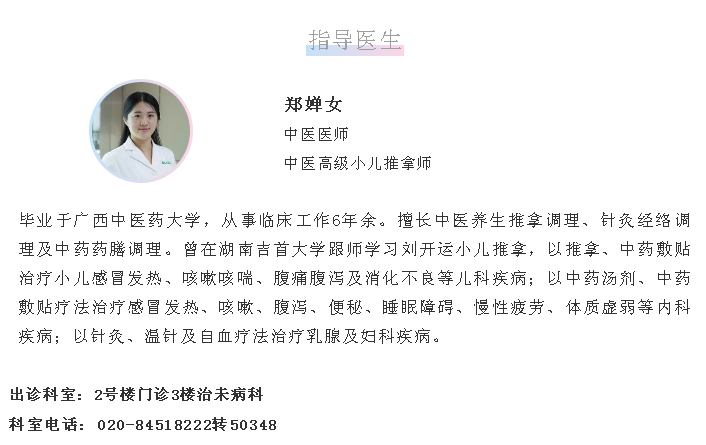 超级鲜，春日的鲫鱼汤比恋人还甜