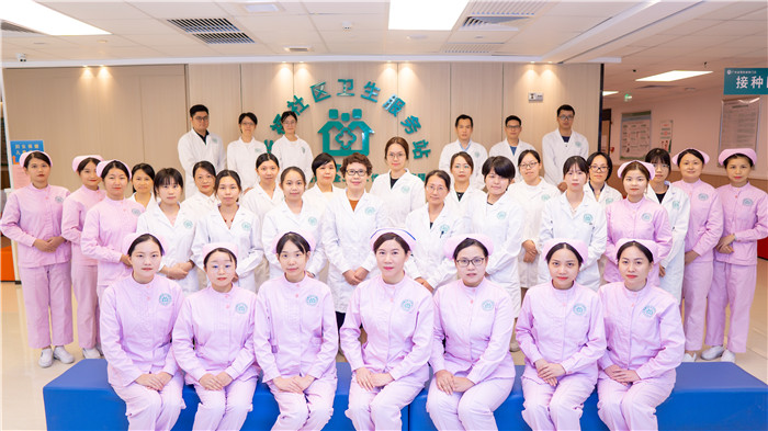 喜报！祈福社区卫生服务站这项考核排名第一
