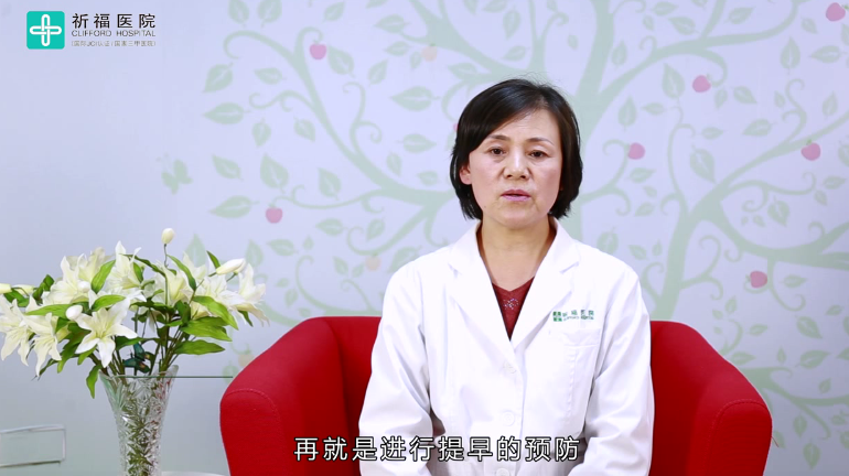 30多岁就犯心脑血管疾病，牢记这2个“法宝”远离它