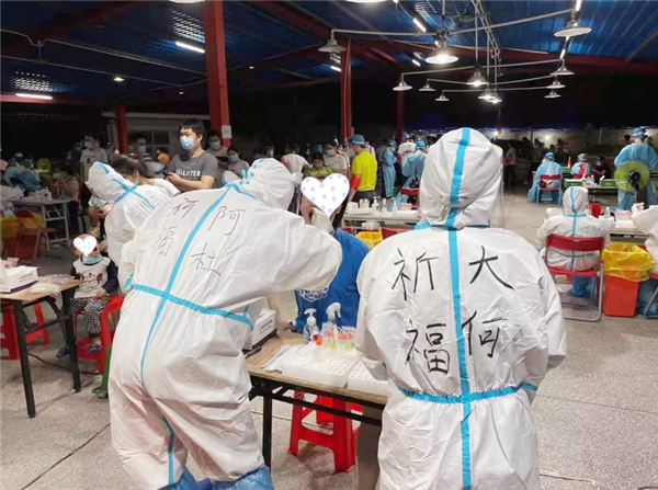 【新华网】再出征 广东祈福医院40余人医护团队支援社区核酸检测
