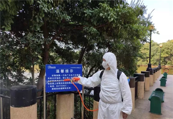 小区有人感染新冠病毒？别慌，注意这几个防护要点