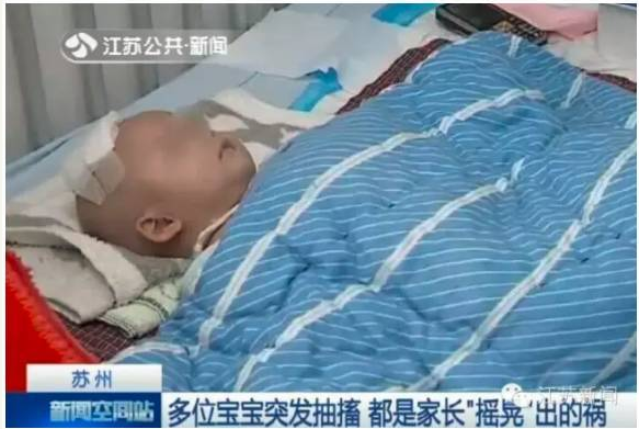 这样哄宝宝会要命！9成家长都做错，现在知道还不晚