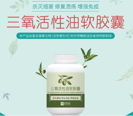 当顽固便秘遇到它，畅快就这样不期而至