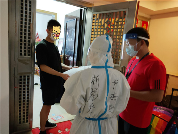 【家庭医生在线】1+1+1＞3！移动“三人组”筑牢祈福社区防疫线