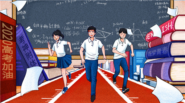 家有高考生｜明天开考，这样调整身心，答题如有神助拿满分