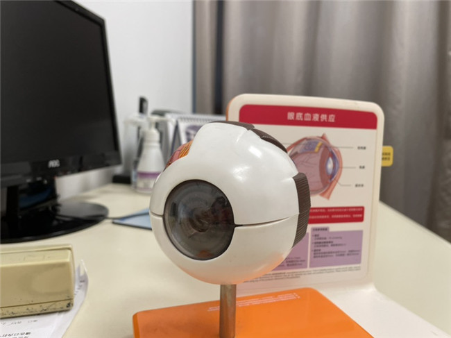 【金羊网】关灯刷手机，小心被这种病盯上！