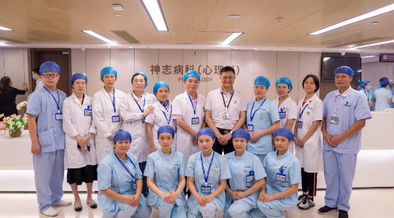 【番禺台】患“心病”也可住院治疗，广州番禺首个三甲医院心理病区启用