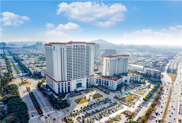 【南方都市报-搜狐】这家医院成为港澳药械通定点后，多名港籍医生将抵穗行医 