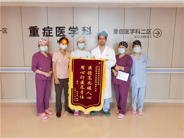 【南方网】一根“小管”托起自主呼吸新希望