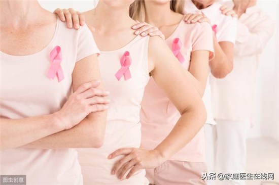 【家庭医生在线网】乳腺癌成为全球第一的“红颜杀手”！想要远离，谨记这3件事