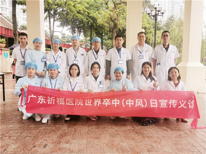 义诊回顾丨“他们冒雨义诊的身影特别高大！”