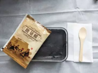 蜂疗家族添新成员！蜡疗正式上线～