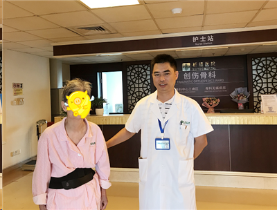 【家庭医生在线】女性要是没做好这件事，小心打个喷嚏都骨折！