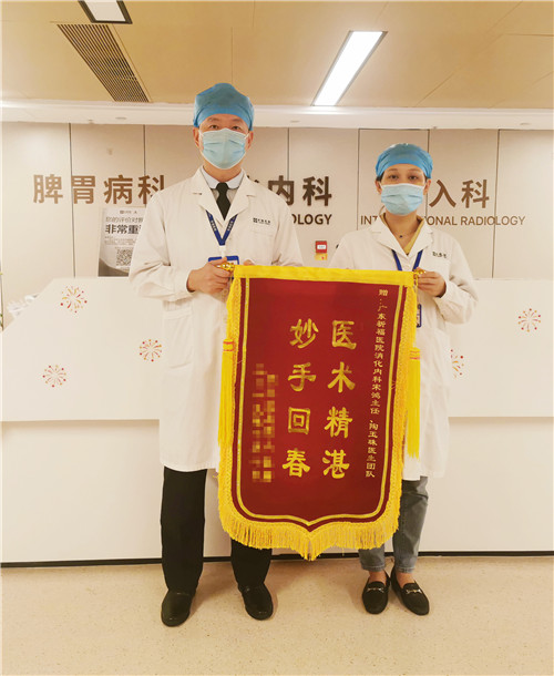 【家庭医生在线】10厘米胆管堆积7个大结石 ERCP30分钟取石！