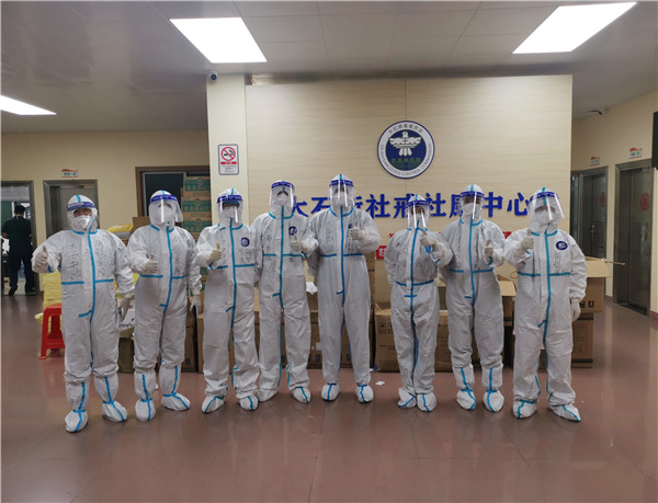 【番禺融媒】星夜集结 广东祈福医院抗疫先锋队火速奔赴大石